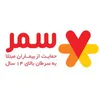 کارشناس ارشد ارتباط با خیرین