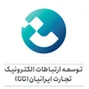 استخدام کارشناس تست نرم افزار
