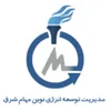 کنترل پروژه در یت توسعه انرژی نوین مهام شرق در آبادان