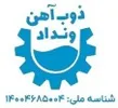 مدیر مالی و مالیاتی