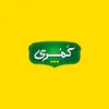حسابدار مالیاتی شرکت پخش در آریان گستر کمری در خراسان رضوی