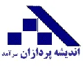 پشتیبانی نرم افزار