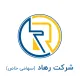 مدیر مالی