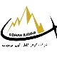 کارشناس اکتشاف معدن - آقا