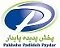 فروش اردبیل در پخش پدیده پایدار در اردبیل