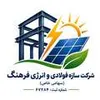 ادمین اینستاگرام (فروش) - خانم