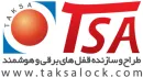 بازاریاب ویزیتور با حقوق پورسانت در مجموعه قفل برقی تسا