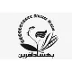 تکنسین فنی - آقا