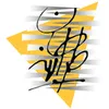 استخدام برنامه نویس .NET (کرج)