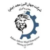 تولید معدن آهن در جهان البرز مجد در ایرانشهر