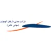 کارشناس بازرگانی
