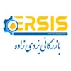 حسابدار خزانه در اعتماد روانکاران سینا صنعت در خراسان رضوی