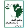 مالی در مجتمع کشت وصنعت اشراق در صحنه