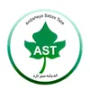 استخدام سرپرست حقوق و دستمزد (خانم)