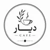 استخدام باریستا (آقا)