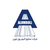 حسابدار در صنایع آلوم رول نوین در اراک