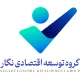کارشناس هوش تجاری (BI)