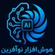 کارآموز تریدر (ارز دیجیتال)