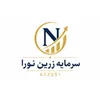استخدام (Site Reliability Engineer (Infra Team