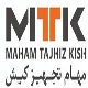 کارشناس ارشد مهندسی فروش - آقا