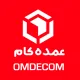 کارشناس فروش عمده