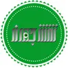 استخدام طراح و گرافیست (خانم-اصفهان)