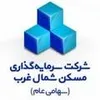 اجرا نقشه بردار در سرمایه گذاری مسکن شمالغرب در ماکو