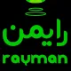 برنامه نویس Node.js
