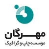 مسئول دفتر (خانم)
