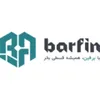 فروش تلفنی در بازرگانی برفین در قم