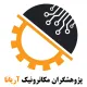 مهندس پزشکی - خانم