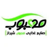 استخدام کارشناس فروش تلفنی (خانم-شیراز)