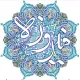 فروشنده فروشگاه - آقا