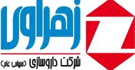 کنترل کیفی در شرکت داروسازی زهراوی