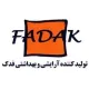مسئول فنی