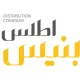 حسابدار مالیاتی
