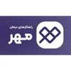 دستیار دندان پزشک در راهکارهای درمان مهر در تهران