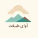 مربی مهد کودک - خانم