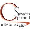 سرپرست کارگاه (آقا-مشهد)