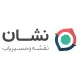 کارشناس سرمایه انسانی (Human Capital Generalist)