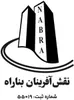 نیروی دفتر فنی برای شرکت نابرا در تبریز