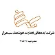 برنامه نویس بک اند .NET Core سینیور