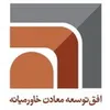 نگهبان - آقا