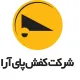 عکاس و ادیتور (ادمین شبکه های اجتماعی)