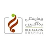 ماما در بیمارستان به آفرین در فردیس البرز