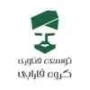 استخدام Senior Front-End Developer