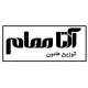 سرپرست فروش