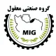 کارمند اداری