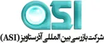 کارشاس امور اداری در شرکت آذرستاویز