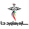 استخدام سرپرست تولید رنگ (آقا-اشتهارد)